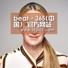 付律师