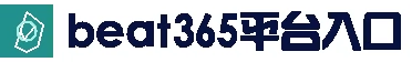 beat·365(中国)-官方网站