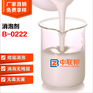 山东省养老产业职教论坛暨山东省养老产业职业教育集团2019年年会举办|beat365平台入口(图1)