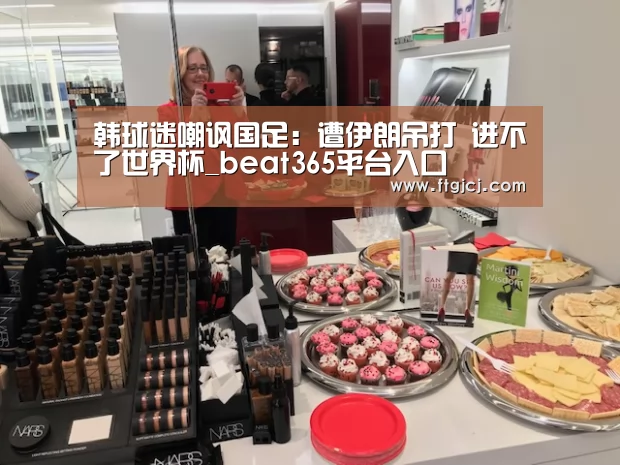 beats365唯一官网