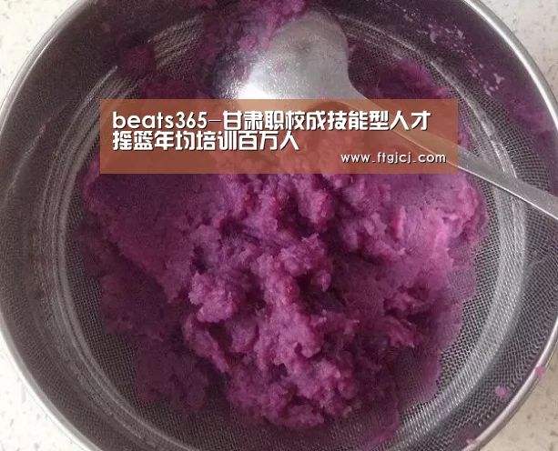 beats365唯一官网