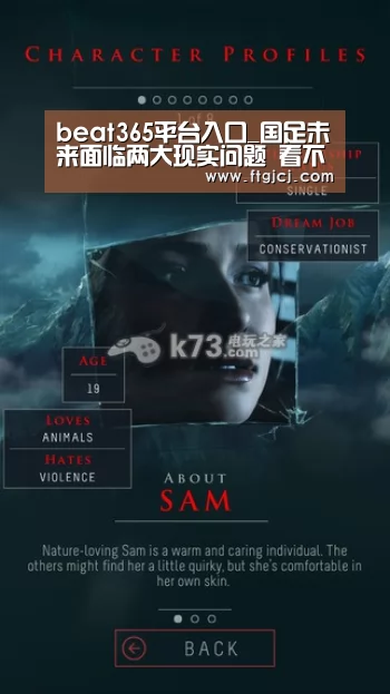 beat365平台入口_国足未来面临两大现实问题 看不到希望才最可怕(图2) beat365平台入口