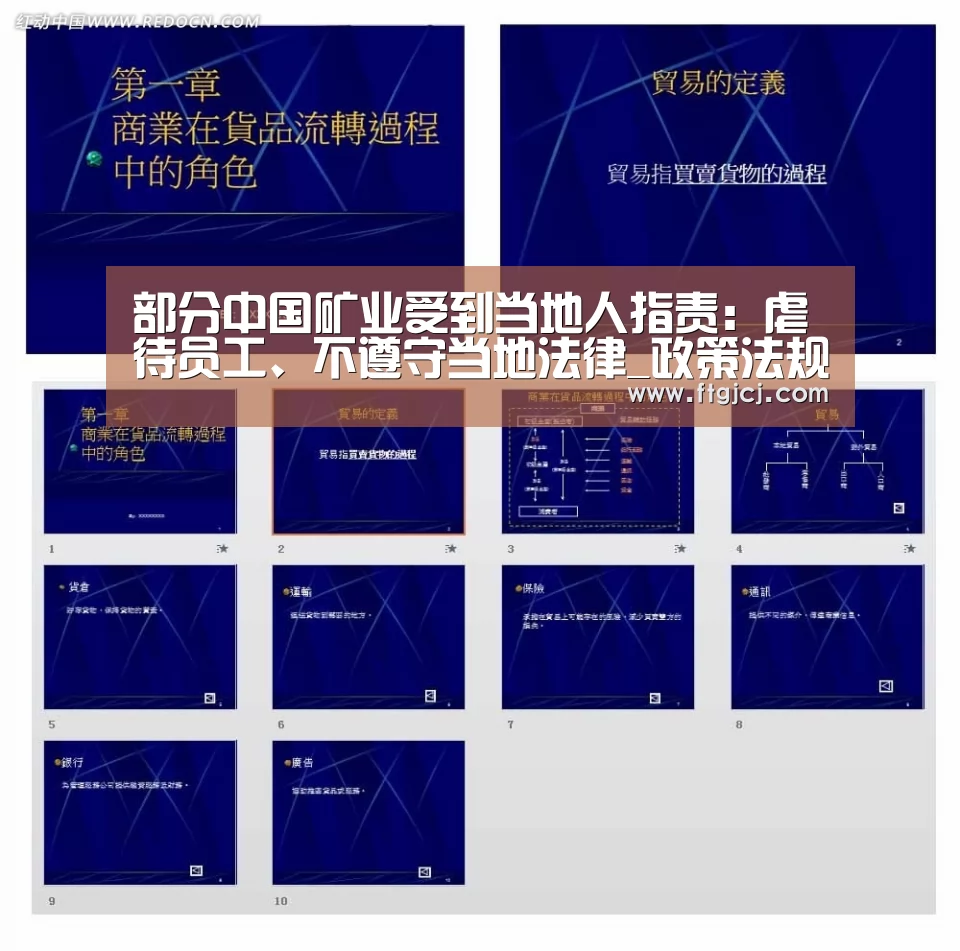 beats365唯一官网
